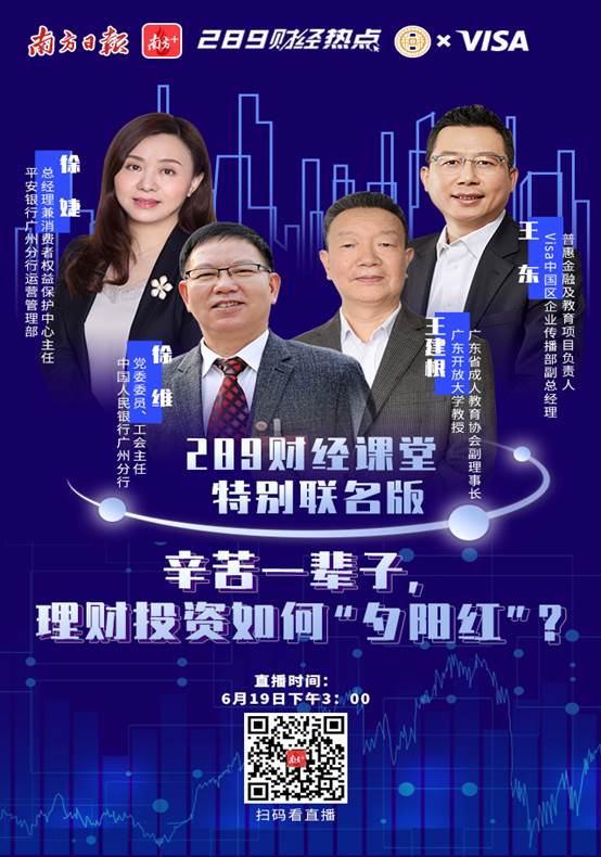 说明: C:\Users\chen\AppData\Local\Temp\WeChat Files\10bdf7ddf0d1c24d33450647d99560e.jpg