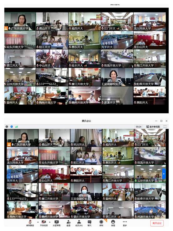 说明: QQ图片20200709231614
